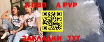 jwh Кумертау