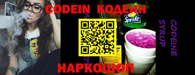 jwh Кумертау