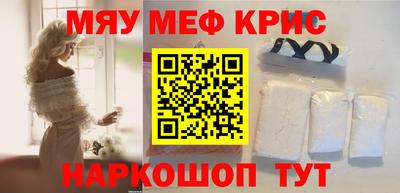 ALPHA PVP Кунгур