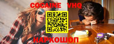 jwh Кумертау