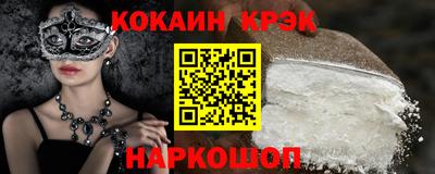 jwh Кумертау