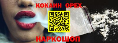 jwh Кумертау