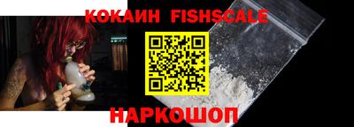 наркотики Кулебаки
