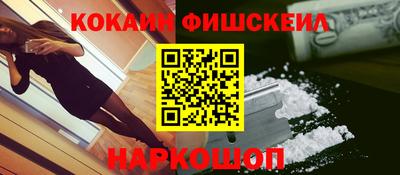 jwh Кумертау