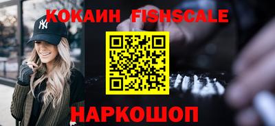 jwh Кумертау