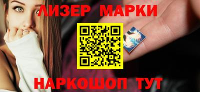 jwh Кумертау
