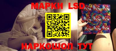 ALPHA PVP Кунгур