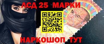 jwh Кумертау