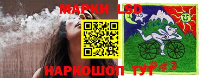 наркотики Кулебаки