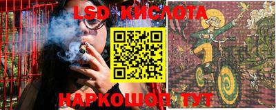 jwh Кумертау