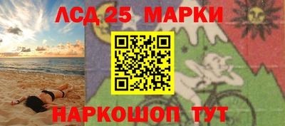 ALPHA PVP Кунгур