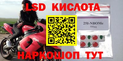 jwh Кумертау
