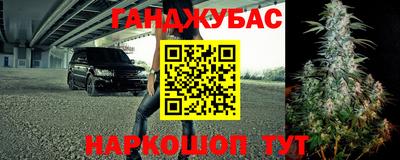 наркотики Кулебаки