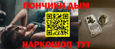 jwh Кумертау