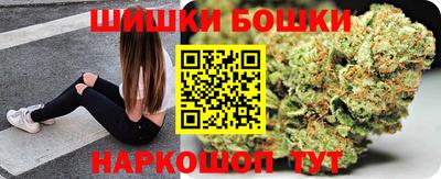 jwh Кумертау