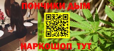 наркотики Кулебаки