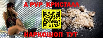 наркотики Кулебаки
