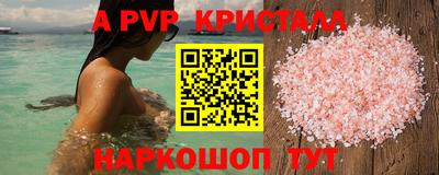 jwh Кумертау