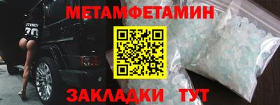 jwh Кумертау