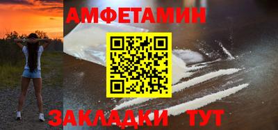 jwh Кумертау