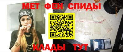 ALPHA PVP Кунгур
