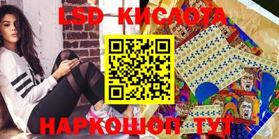 наркотики Кулебаки