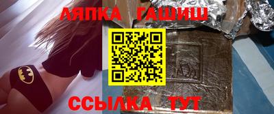 наркотики Кулебаки