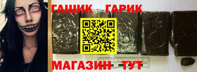 наркотики Кулебаки