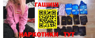 ALPHA PVP Кунгур