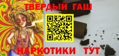 ALPHA PVP Кунгур