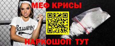 ALPHA PVP Кунгур